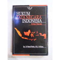 Image of HUKUM TATA NEGARA INDONESIA