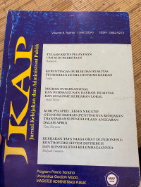 Image of JURNAL KEBIJAKAN DAN ADMINISTRASI PUBLIK (JKAP)