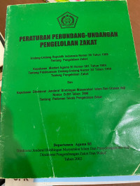 Image of PERATURAN PERUNDANG-UNDANGAN PENGELOLAAN ZAKAT