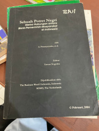 Image of SEBUAH POTRET NEGRI