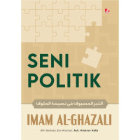 Image of SENI POLITIK