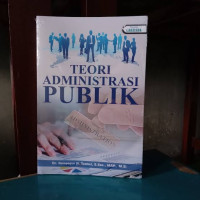 Image of TEORI ADMINISTRASI PUBLIK